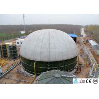 China Anaerobic Biogas Digester , Biogas Storage Tank With Three Phase Separator factory