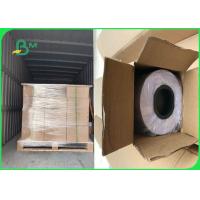 China High Brightness 120g 150g Printed Photographic Paper Roll For Resume factory