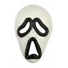 China Hip Hop PVC Blank Rubber Bath Toys Plastic Party Face Mask For Halloween factory