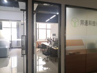 China Factory - Foshan Byetone Health Tech. Co., Ltd.