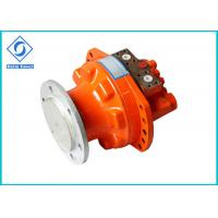 Quality MCR10 Hydraulic Drive Motor 2560-4400 N.M Torque For Skid Steer Loader for sale