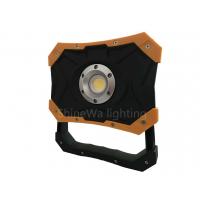 Quality 15Watt Powerful Battery Powered Portable Led Work Lights With High Lumen for sale