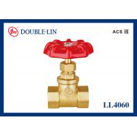 Quality Stainless Steel Nut Female X Female 2" Brass Stop Valve for sale