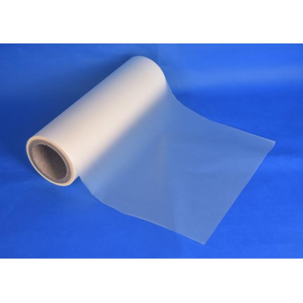 Quality 75 Mic PET Thermal Lamination Film For Packaging Box,MSDS PET EVA Lamination Film for sale