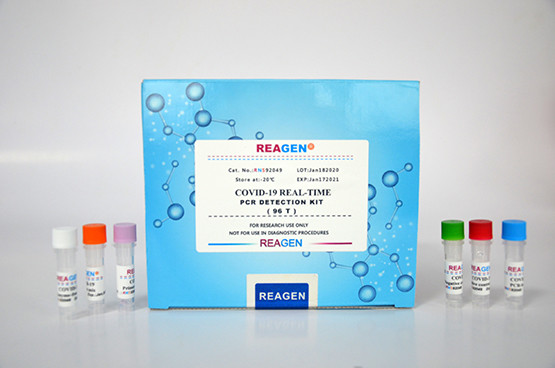 Quality Reagent Lincomycin ELISA Veterinary Residue Test Kit FAPAS for sale