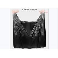 China Black Vest Type Plastic Garbage Bag for sale
