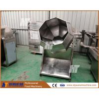China Almond Coated Peanut Machine 400kg/H Groundnut Seasoning Mixer Flavoring Machine factory