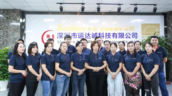 China Shenzhen Yundacheng Technology Co., Ltd.