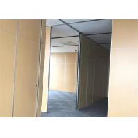 China MDF Material Conference Room Partitions , Movable Interior Partition Walls factory