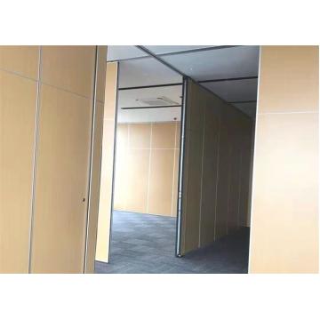 Quality MDF Material Conference Room Partitions , Movable Interior Partition Walls for sale