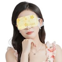 China Disposable Sleep Self Heating Eye Mask Health Care Natural Herbs factory