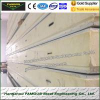 China 50mm PU sandwich panel for cold room partition walls sports hall factory