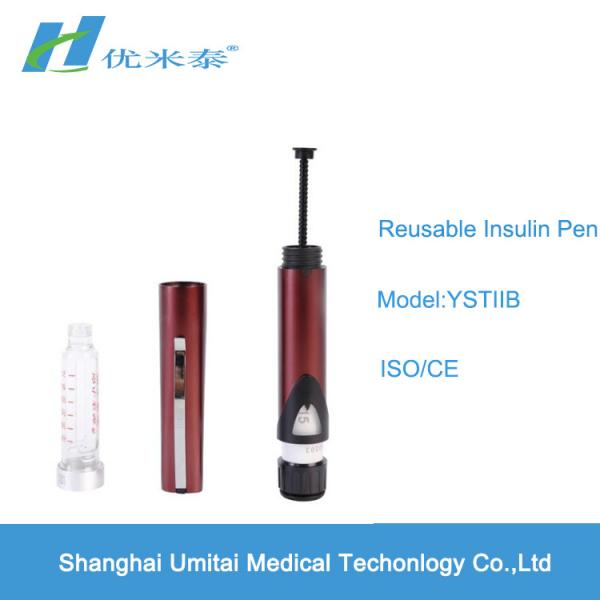 Quality Injection System Diabetes Insulin Pen Metal Housing With 3ml Cartridge Storage for sale