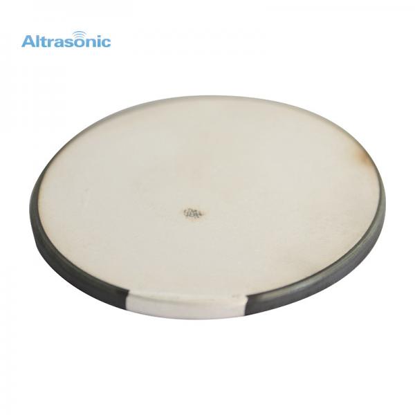 Quality 15kHz Ultrasonic Ceramic Plate Chip Ring Mixing Devices Transducer for sale