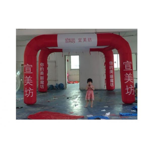 Quality 8m Giant Advertisement Inflatable Air Tent For Business Promotion And Exhibition for sale