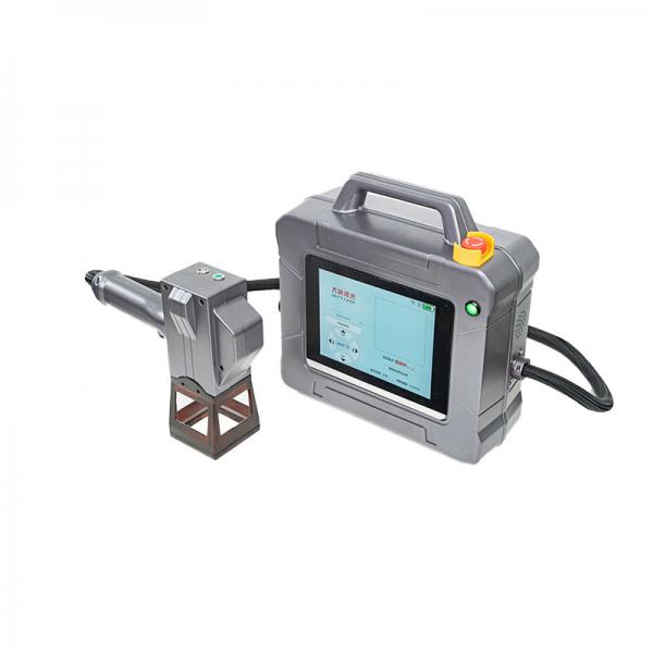 Quality AC220V/50Hz Handheld Fiber Laser Marking Machine Portable Laser Marker for sale