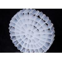 Quality Virgin HDPE Material MBBR Bio Media K5 White Color With 25*4mm Size For IFAS for sale