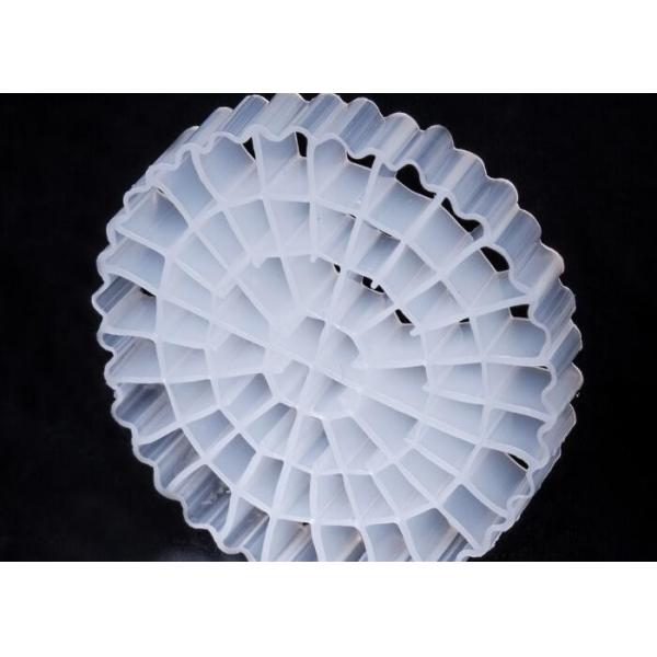 Quality Virgin HDPE Material MBBR Bio Media K5 White Color With 25*4mm Size For IFAS Equipment for sale