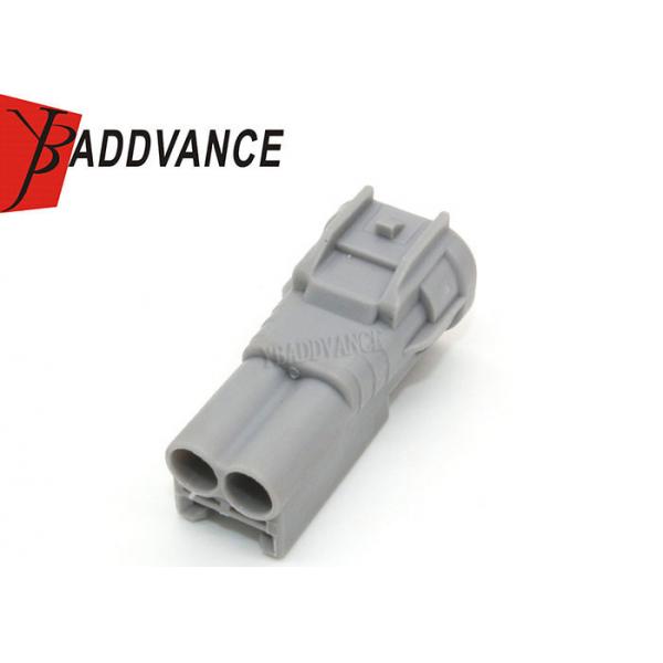 Quality Sumitomo TS Sealed Series 2.3mm 090 2 Pin Male Connector 6188-0266 For Toyota for sale