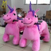 China Hansel 2018 children baby battery operated/electric ride on toys walking horse toy for playground factory