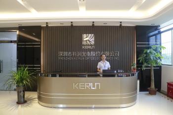China Factory - Shenzhen Kerun Optoelectronics Inc.