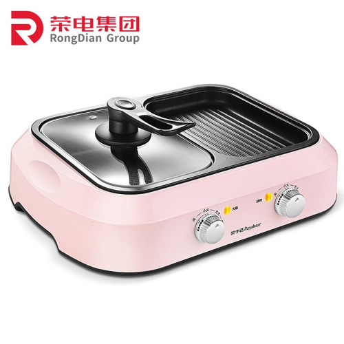 Quality Custom Pink 7 Inch Electric Skillet Grill Cooker Indoor With Glass Lid for sale
