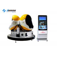 China 3 Seats 9D Virtual Reality Simulator Egg Chair LED Light VR Equipment Custom Colors for sale