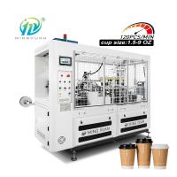 China 1.5-9oz Cheap Automatic Paper Cup Machine Price Paper Cup Forming Machine 22kw Paper Cup Making Machine factory