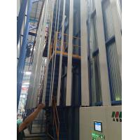 Quality PP Spray Paint Powder Coating Production Line Natural Gas Heating for sale