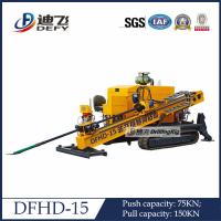 China Drilling Rig Horizontal Directional Drilling Machine DFHD-15 factory