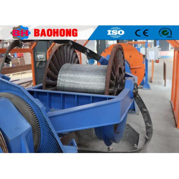 Quality 3+1+1 Cable Laying Machine Round Cable Insulated Core 1250/1+3 1+4 1+5 for sale