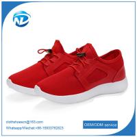 China factory price cheap shoesFashion casual sports shoes lightweight sports shoes couple factory