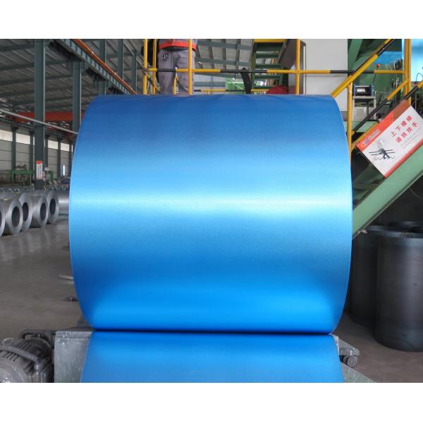 Quality G350 Automobile Slit / Mill Edge Steel Coil 0.13mm-0.8mm Thickness for sale