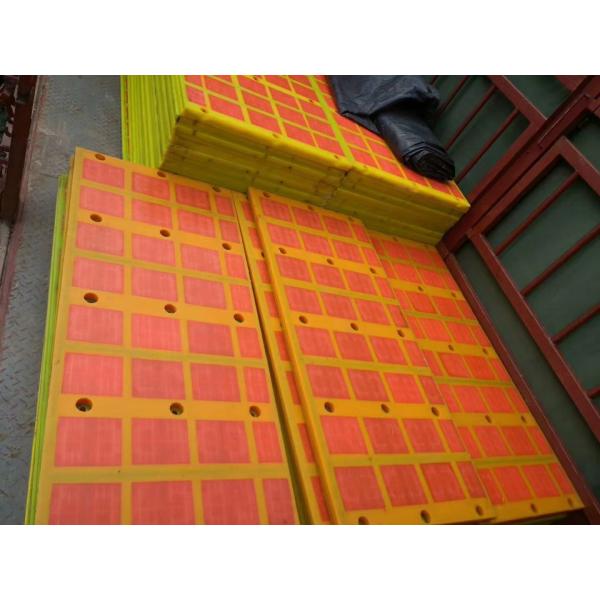 Quality Twice Casting Polyurethane Screen Panel For Mining Screen Machine Without Blind for sale