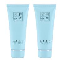 Quality 100g 3.52OZ Blue Plastic Cosmetic Tubes PE Empty Lotion Squeeze Bottles for sale