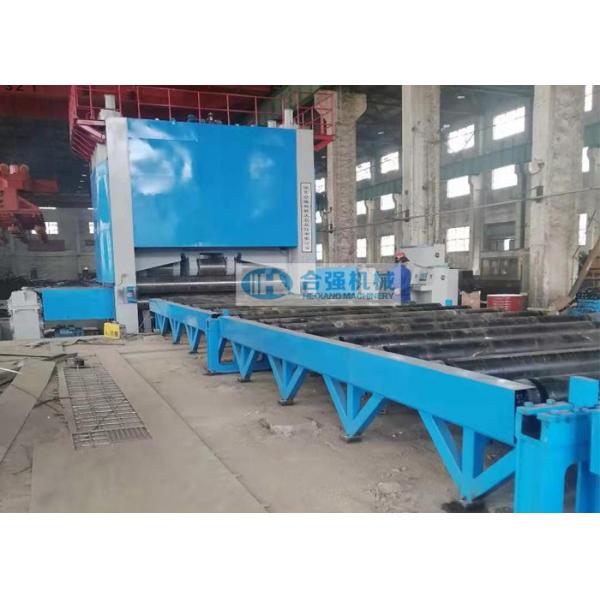 Quality ISO9001 7 Roller Steel Plate Straightening Machine for sale