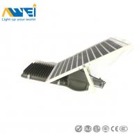 Quality Intelligent Outside Solar Powered LED Street Lights Easy Installation 20W For for sale