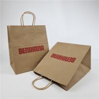 China Promotional Suitable Price Square Bottom Customized Kraft Paper Bag Custom Printing Biodegradable Shopping Bag factory
