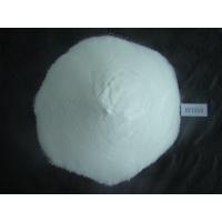 China Solid Acrylic Polymer Resin Adhesives For Electro - Chemical Aluminum Foil factory