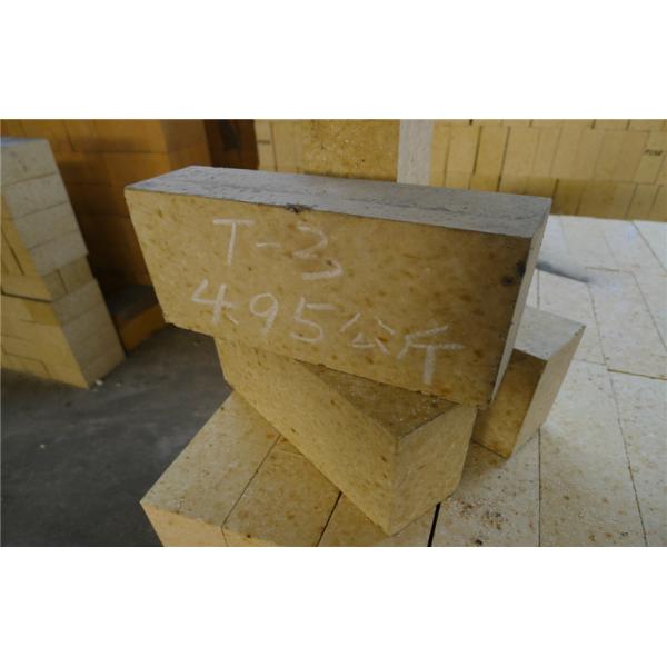Quality Fireproof High Alumina Refractory Ladle Brick For Cement Furnace , Great Refractoriness for sale