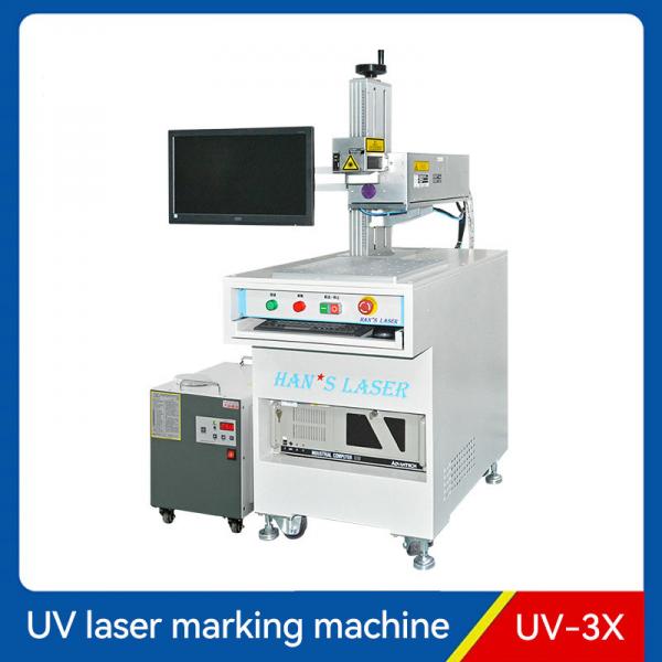 Quality F254 Uv Laser Engraver 160x160 Ultraviolet Laser Marking Machine for sale
