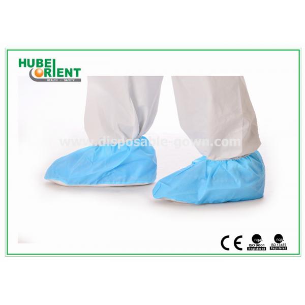 Quality Disposable Foot Covers Waterproof PP+CPE Shoe Covers With Non Slip PVC Sole for sale