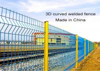 China Green Welded Wire Mesh Fence Panels Galvanized Wire Mesh Fencing 2x2.5m factory