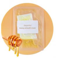 China 30ml Honey Daily Face Sheet Mask With Hyaluronic Acid To Hydrate Tighten Dry Skin factory
