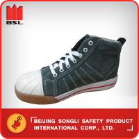 Quality SLS-HN-074 SAFETY SHOES for sale