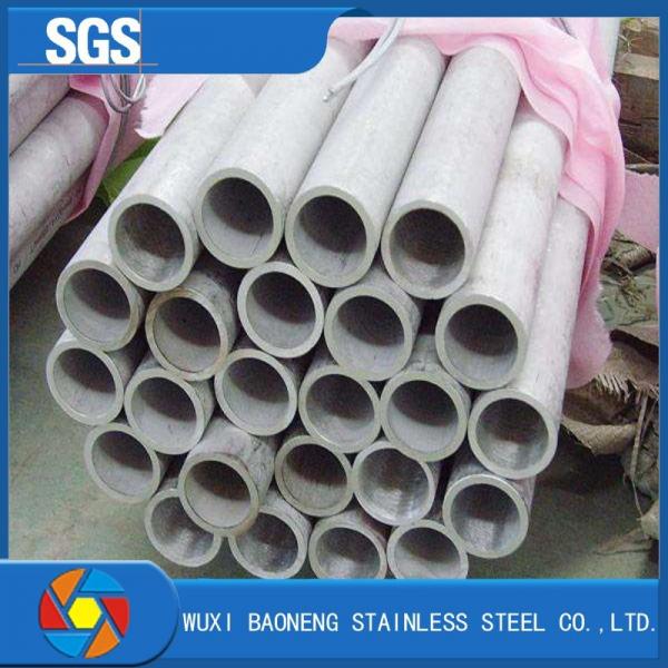 Quality ASTM A270 A554 SS304 316L 316 310S 440 321 904L 201 Square Stainless Steel Round Pipe for sale