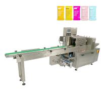 China Rotary Pillow Snack Bar Packaging Wrapping Machine High Speed factory