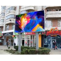 China High Brightness Advertising LED Screens Outdoor Culture Square Media Facade SMD2727 for sale