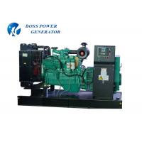 China 40KVA Open Fawde Diesel Generator Practicably Design Bottom Hole For Forklift for sale