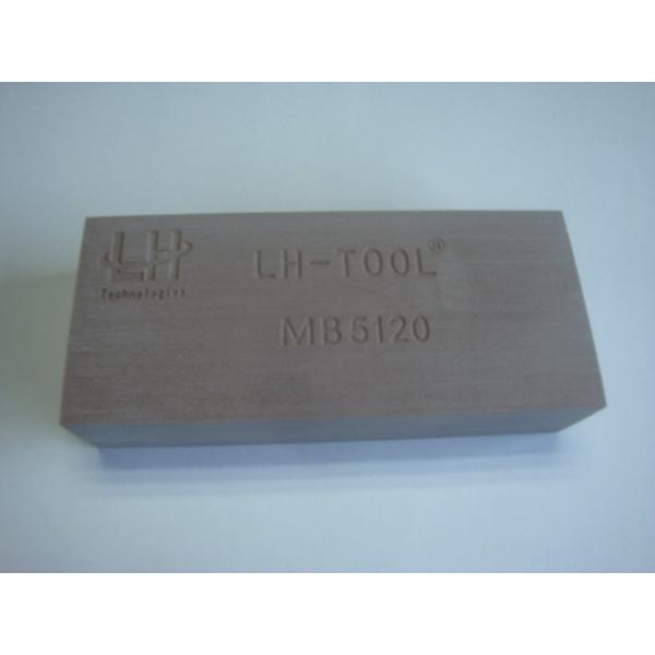 Quality Brown Polyurethane High Density Model Board 1000mm x 500mm x 50/75/100mm for sale
